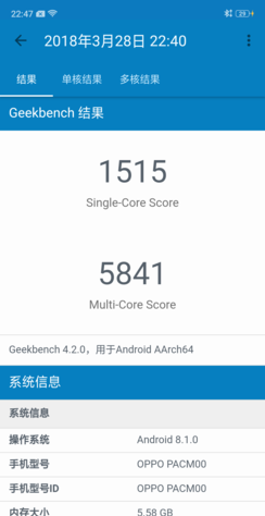 oppor15的电池容量怎么查