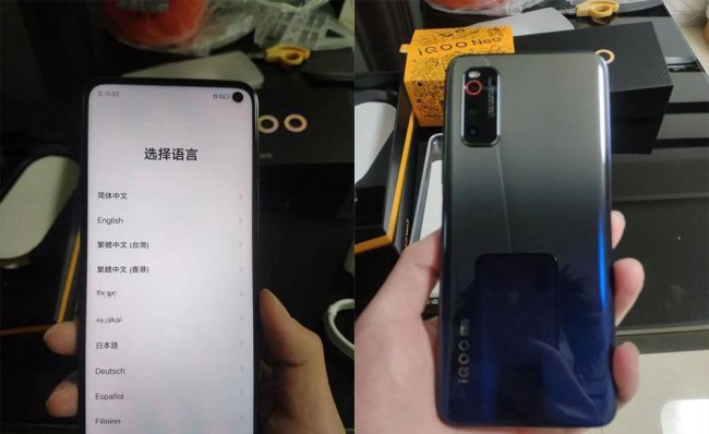 iqooneo3和neo5哪个好