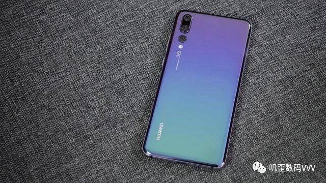 华为p20pro还值得买吗