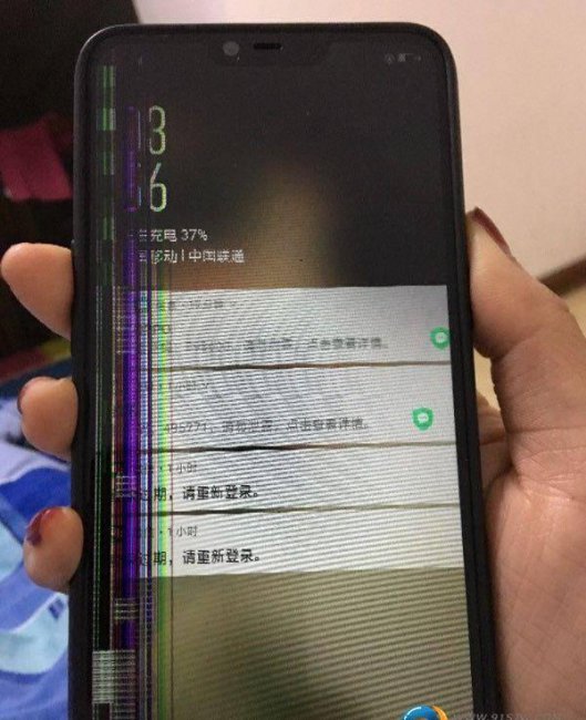 oppor15换屏要多少钱