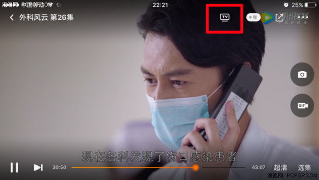 智能电视功能有哪些