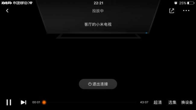 智能电视功能有哪些