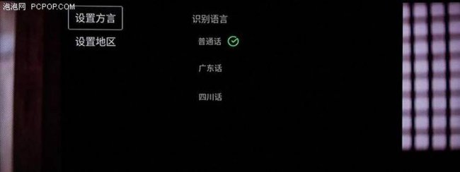 智能电视功能有哪些