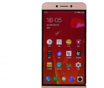 乐视乐2是什么处理器 乐视2手机参数大全