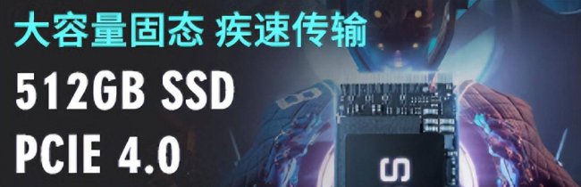 神舟小本怎么样值得买吗