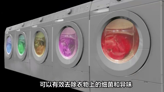 三星洗衣机怎么样