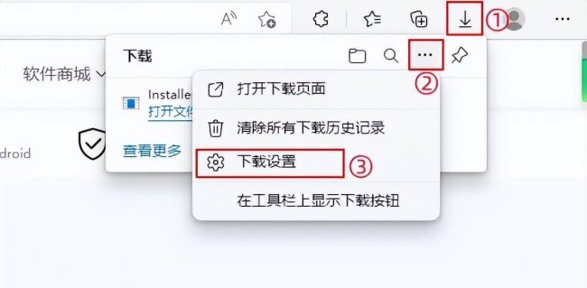 怎样清理电脑内存空间