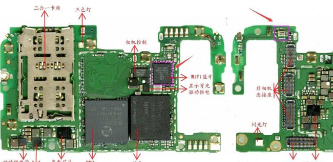 手机wifi打不开怎么办