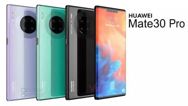 华为mate30性能怎么样