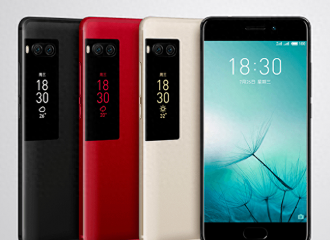 魅族pro7材质怎么样好用吗