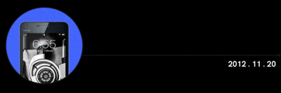 vivo x9i和x9的区别有什么 质量好的vivo手机电池牌子