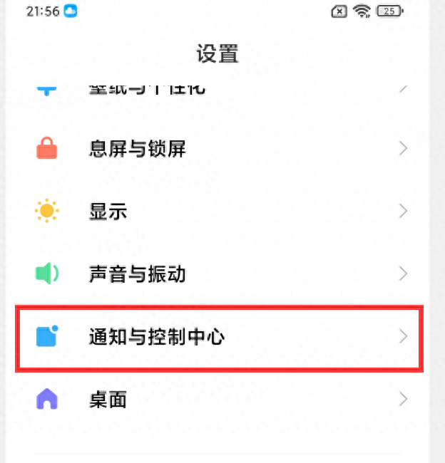 小米mix4耗电快是什么原因造成的
