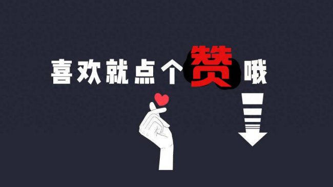 小米mix4耗电快是什么原因造成的