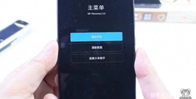 手机怎么解除密码锁屏