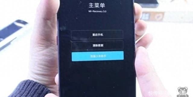手机怎么解除密码锁屏