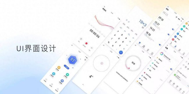 vivox27手机的功能大全