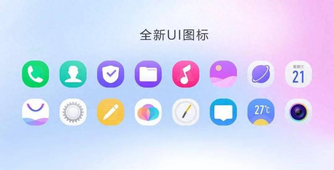 vivox27手机的功能大全