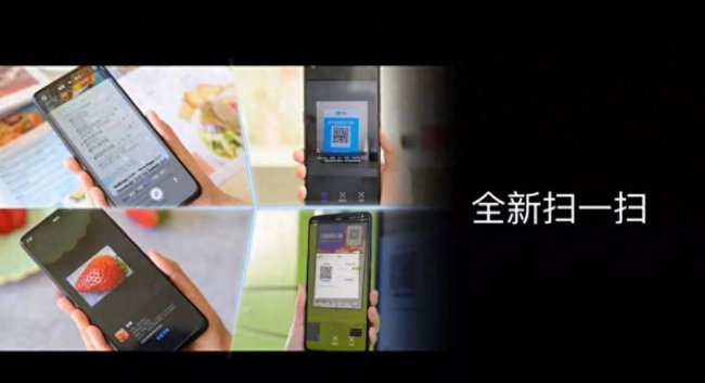 vivox27手机的功能大全