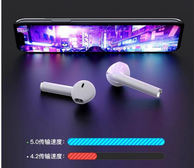 索爱a1和t3s哪个好