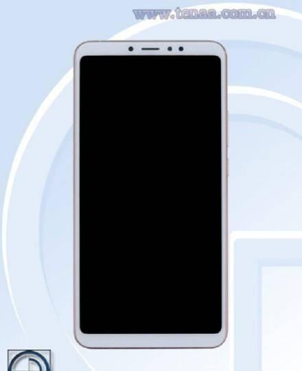 小米max3有没有nfc功能