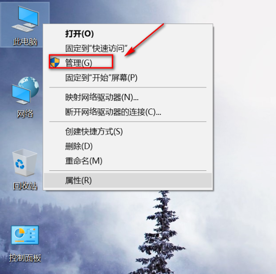 服务器显卡驱动怎么装