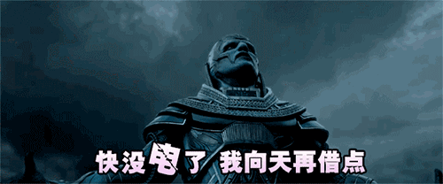 荣耀畅玩8c充电多少瓦