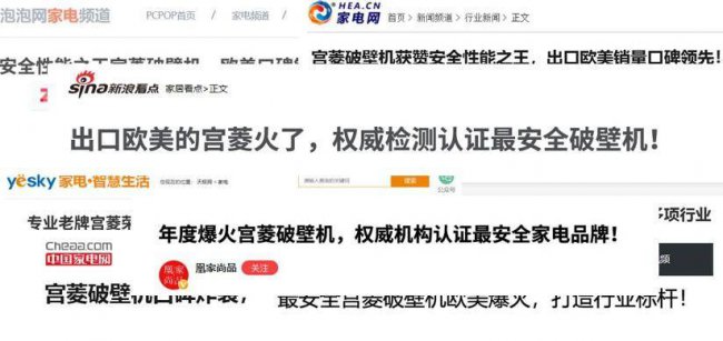 九阳榨汁机哪款好用