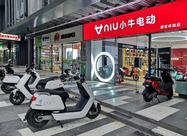 电动自行车哪个牌子好