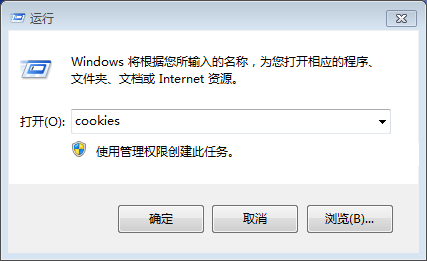 怎么彻底清除电脑垃圾