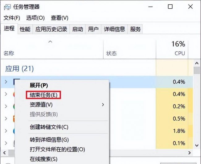 u盘文件删不掉怎么办