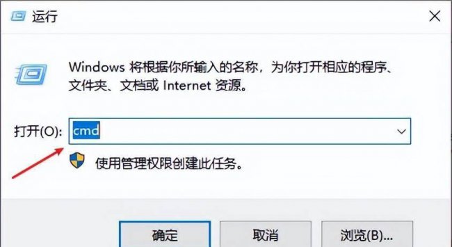 u盘文件删不掉怎么办