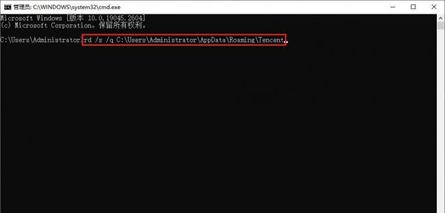 u盘文件删不掉怎么办