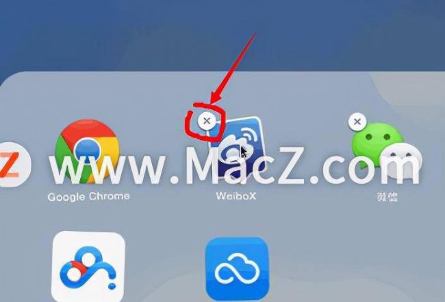 如何卸载mac上的软件
