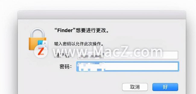 如何卸载mac上的软件
