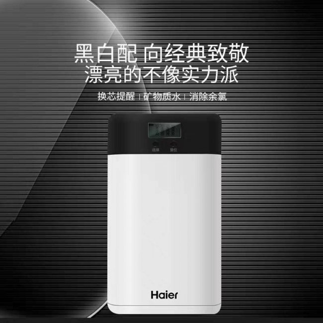 沁园饮水机怎么样