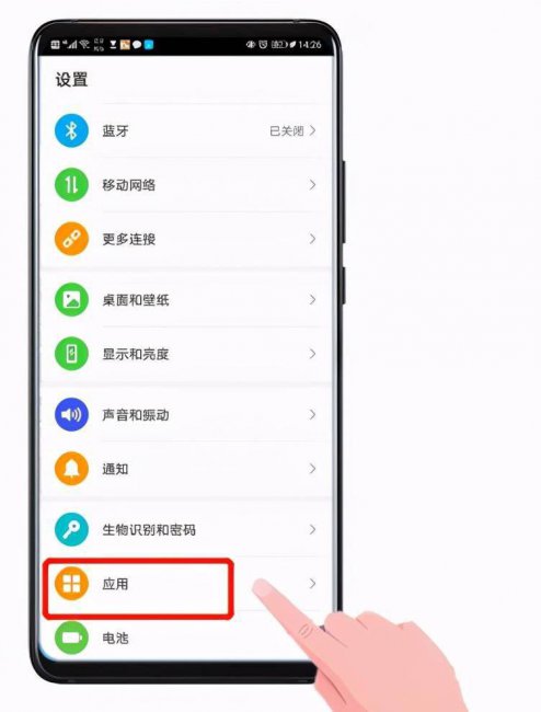 手机内存不足怎么办