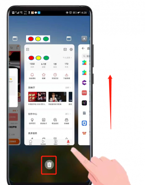 手机内存不足怎么办