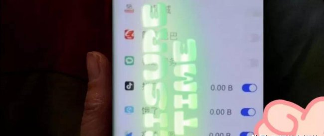 怎么样提高网速手机