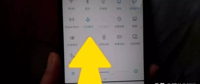 怎么样提高网速手机