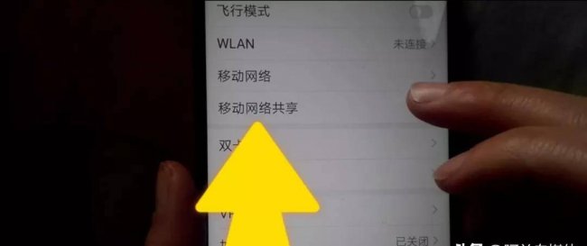 怎么样提高网速手机