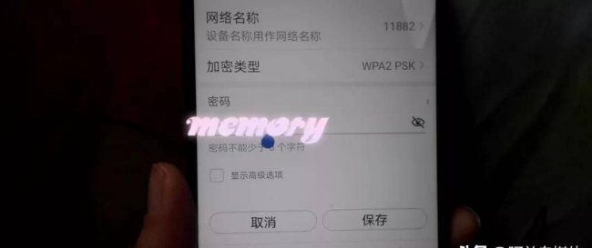 怎么样提高网速手机