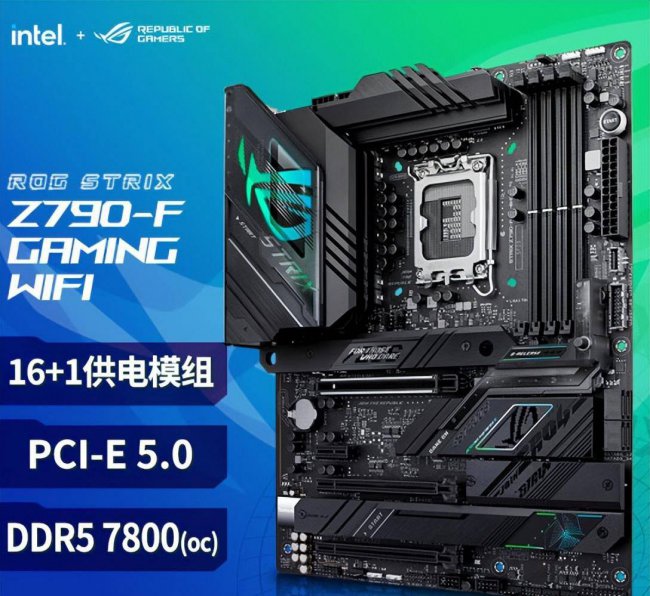 华硕主板什么型号最好