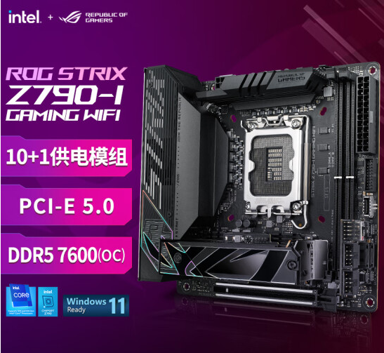 华硕主板什么型号最好