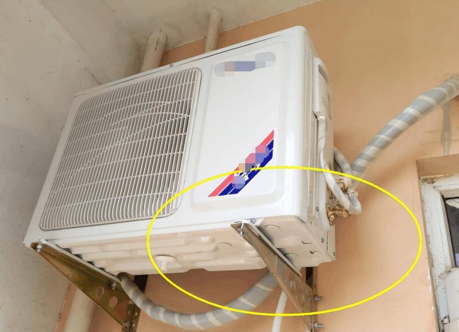 空调漏水内机漏水怎么修理