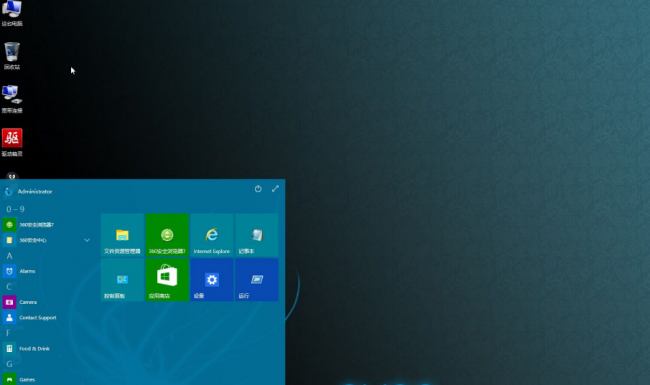 win10怎么升级win10