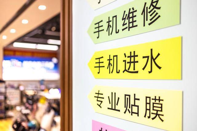 手机进水怎么处理好