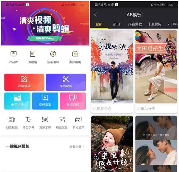 华为m9手机什么时候上市