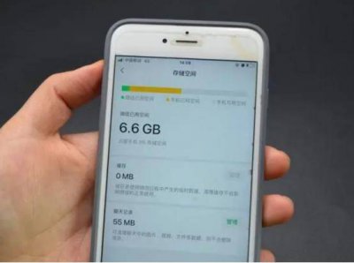 手机越用越慢怎么处理 了解手机越用越卡的原因
