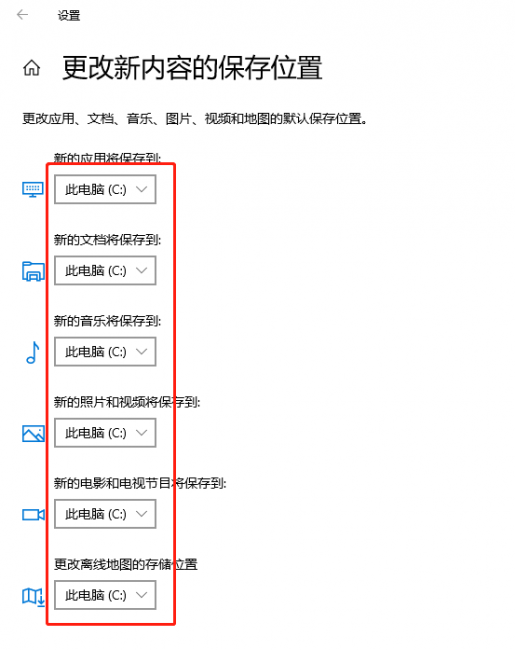 怎样清理c盘垃圾文件