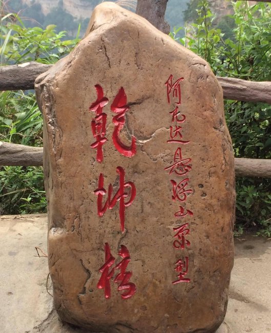 苹果5s运行内存是多少
